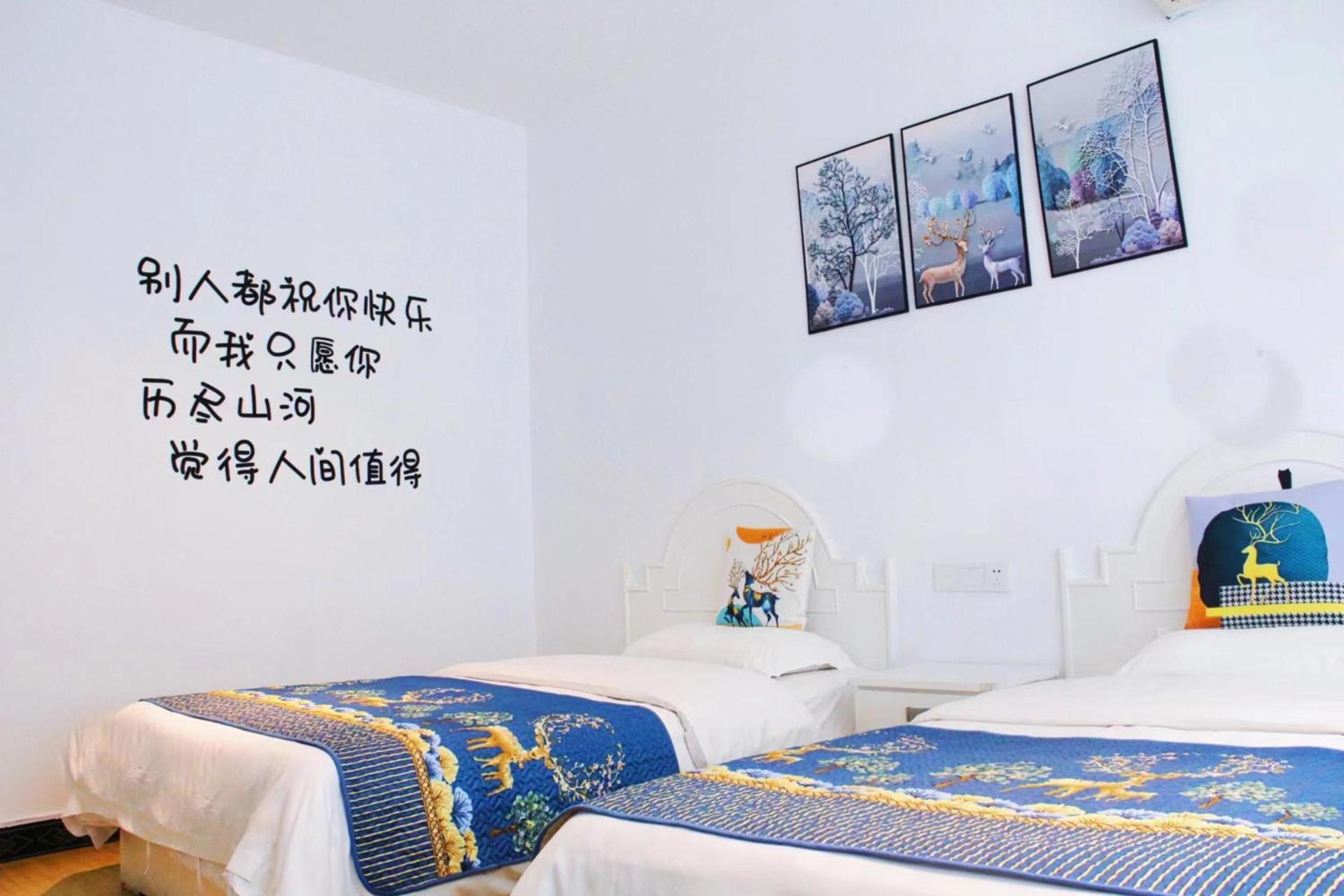 Lumingju Homestay Чжанцзяцзе Экстерьер фото
